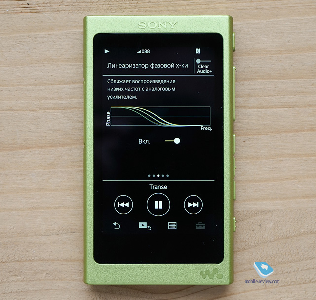 Sony Walkman NW-A35