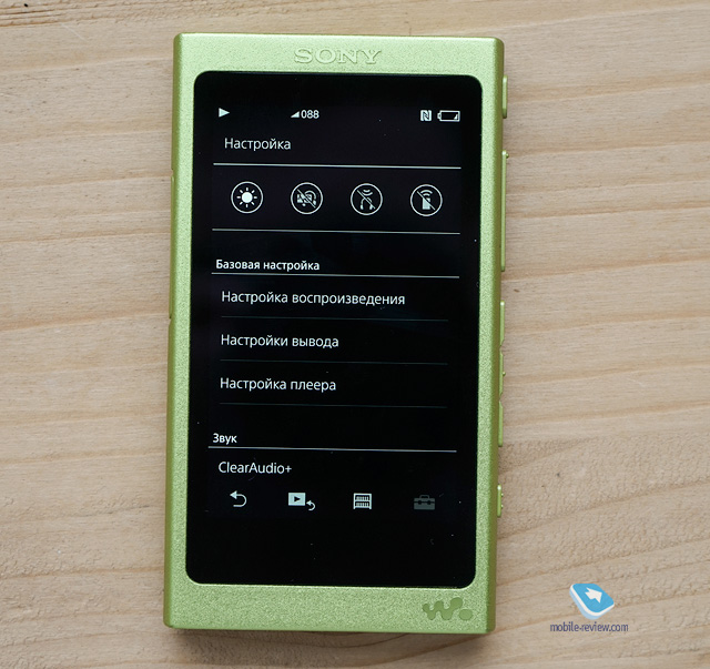 Sony Walkman NW-A35