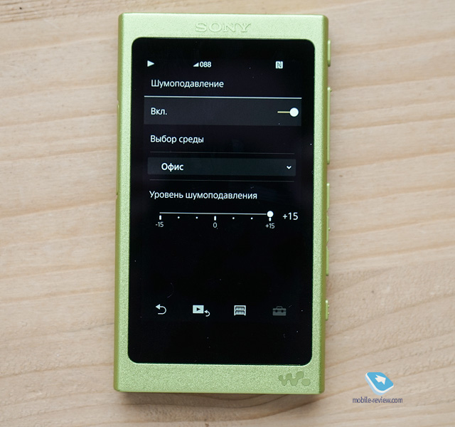Sony Walkman NW-A35