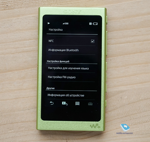 Sony Walkman NW-A35