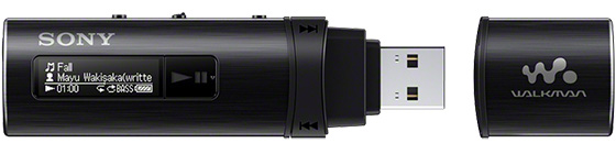 MP3- Sony NWZ-B183F