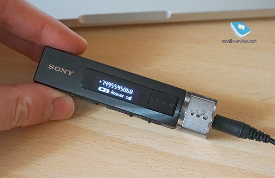 Sony Walkman NWZ-M504