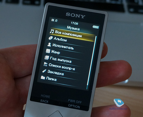 Sony Walkman NWZ-M504