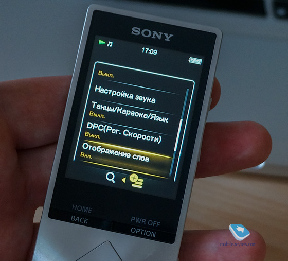 Sony Walkman NWZ-M504