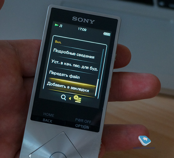 Sony Walkman NWZ-M504