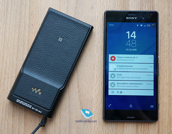 Sony Walkman NW-ZX2
