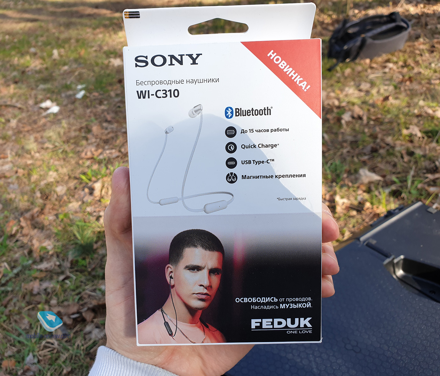  Xperia 5  3    Sony