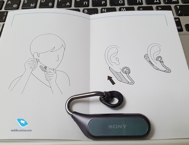 Sony Xperia Ear Duo