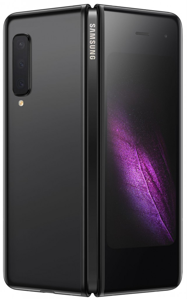  558.     Galaxy Fold -   