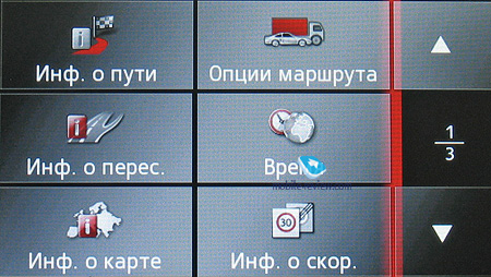 Карты навигации фольксваген