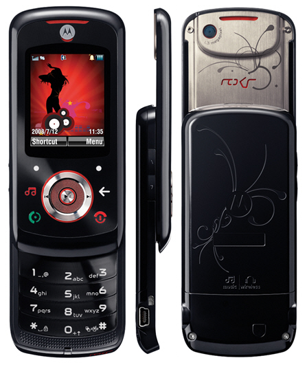 Motorola ROKR EM25