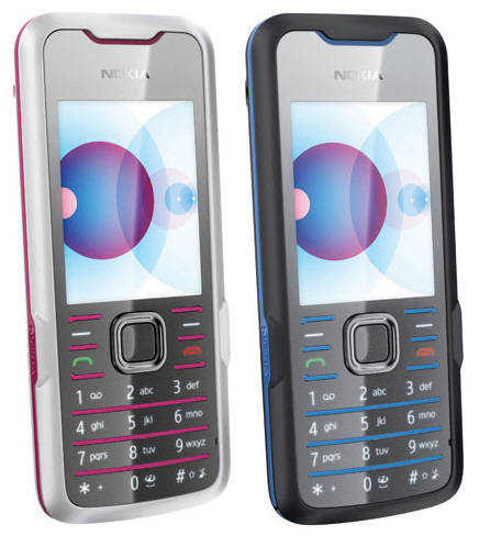 Nokia 7210 Supernova