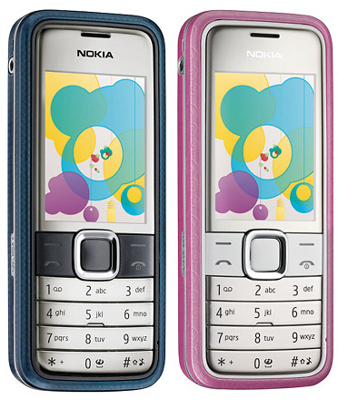 Nokia 7310 Supernova