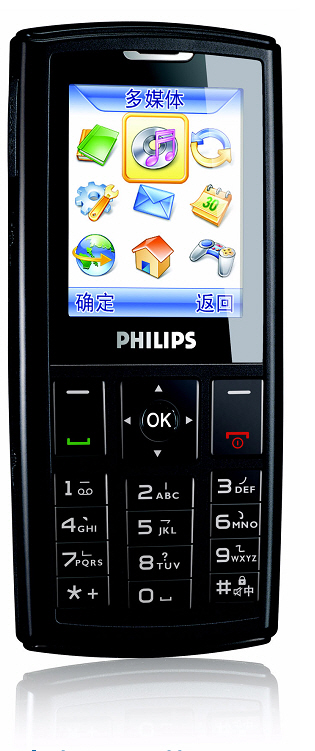 Philips 290