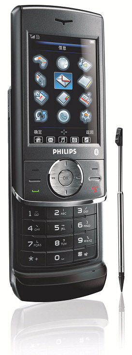 Philips 692
