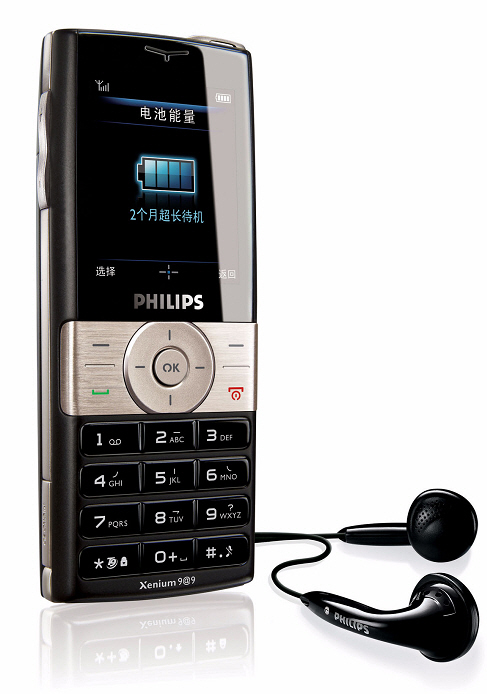 Philips Xenium 9@9k