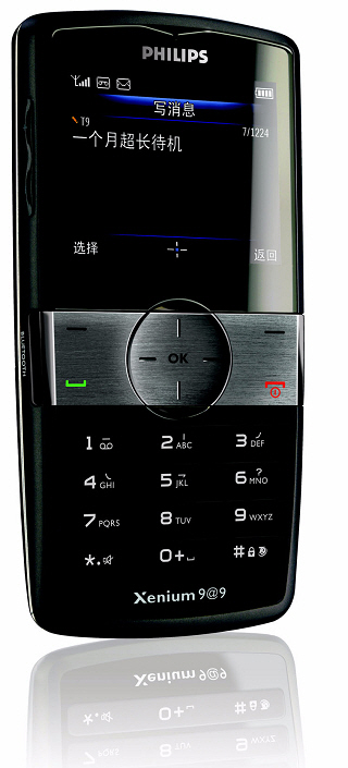 Philips Xenium 9@9w