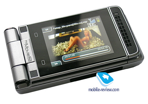 Sagem myMovieBox