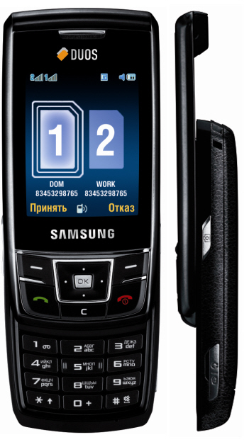 Samsung SGH-D880 Duos