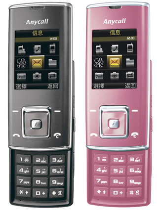 Samsung SGH-J608