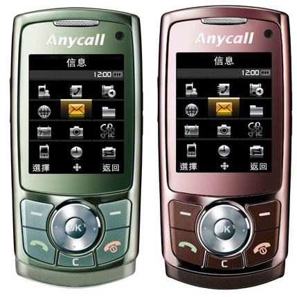 Samsung SGH-L768