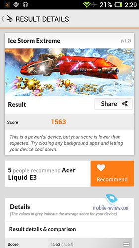 Acer Liquid E3