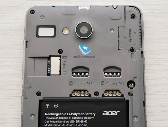 Acer Liquid Z520