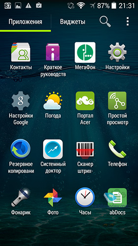 Acer Liquid Z520