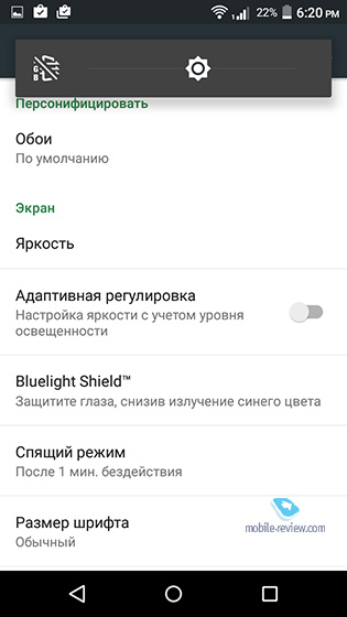 Acer Liquid Z530