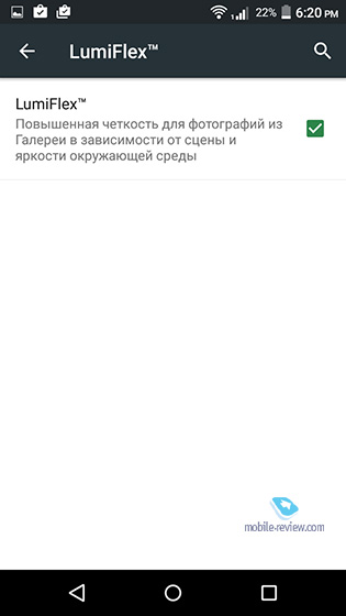 Acer Liquid Z530