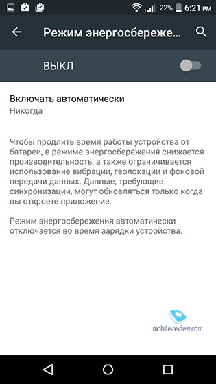Acer Liquid Z530