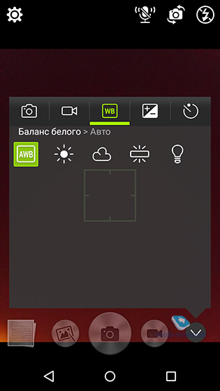 Acer Liquid Z530