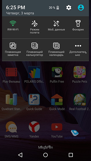 Acer Liquid Z530