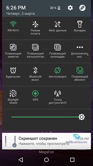 Acer Liquid Z530
