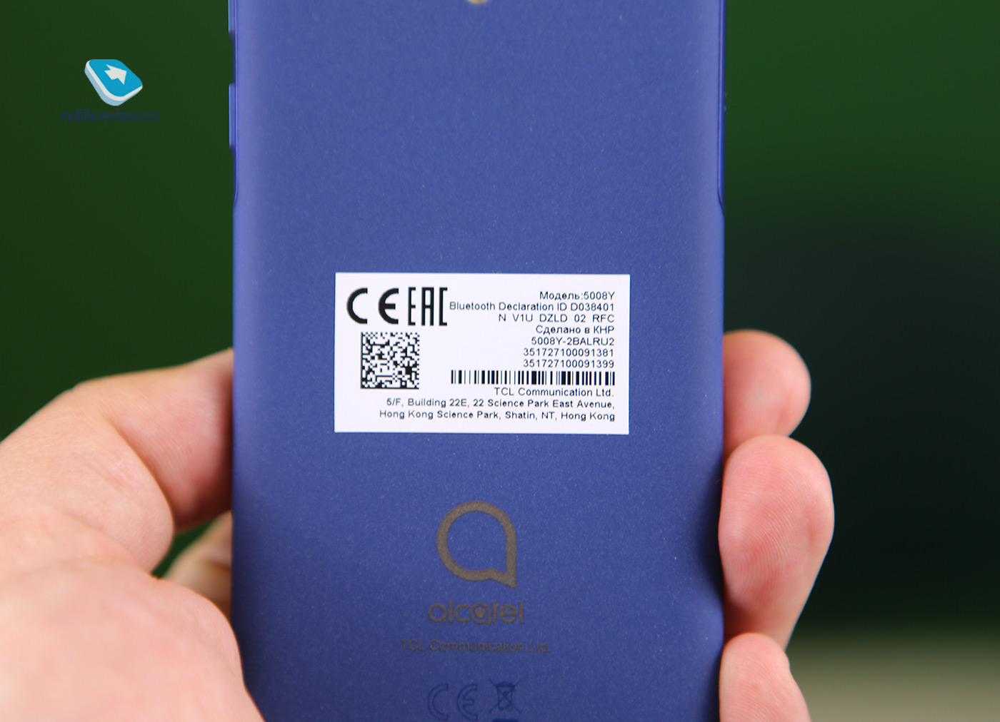 Alcatel 1X (2019) 5008Y