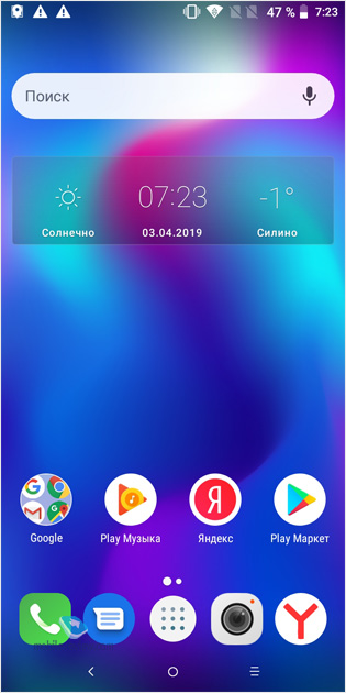 Alcatel 1X (2019) 5008Y