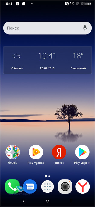    Alcatel 3 2019 (5053K)