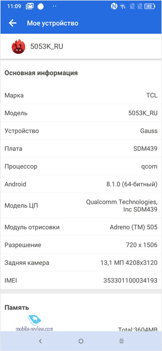    Alcatel 3 2019 (5053K)