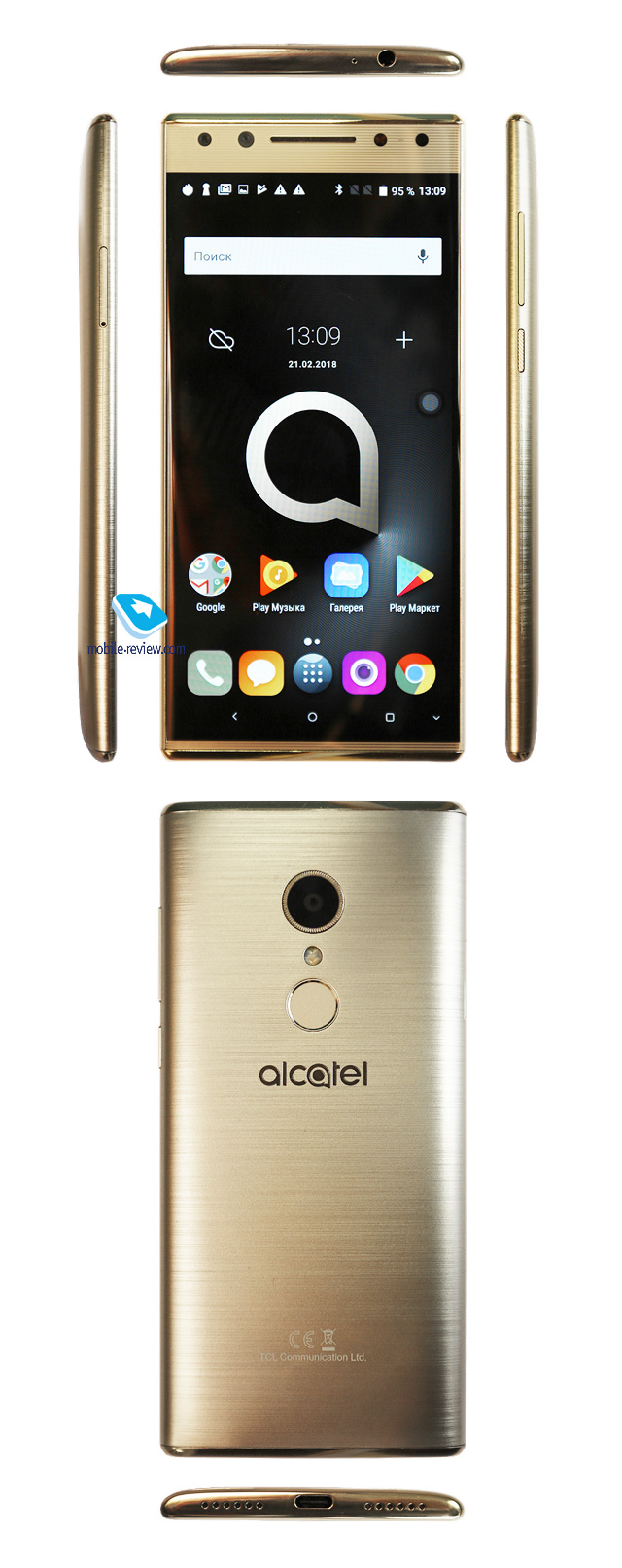 Alcatel 5