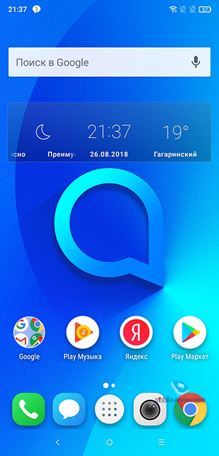 Alcatel 5V (5060D)