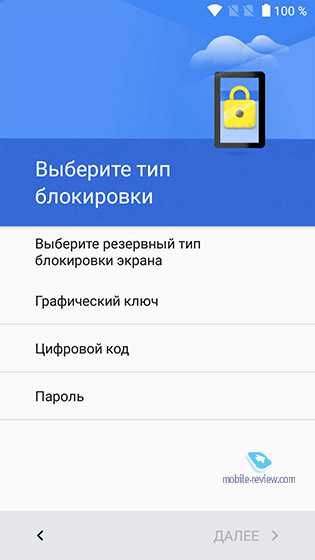 Alcatel A3