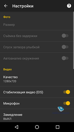 Alcatel A3