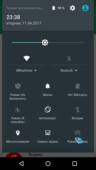 Alcatel A3