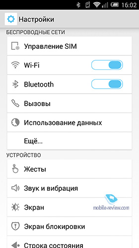 Alcatel Hero 2 8030Y