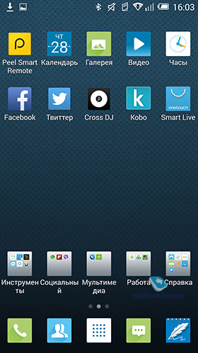 Alcatel Hero 2 8030Y