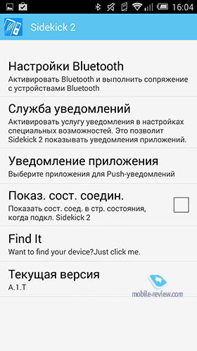 Alcatel Hero 2 8030Y