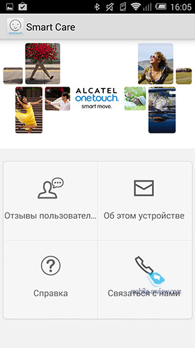 Alcatel Hero 2 8030Y