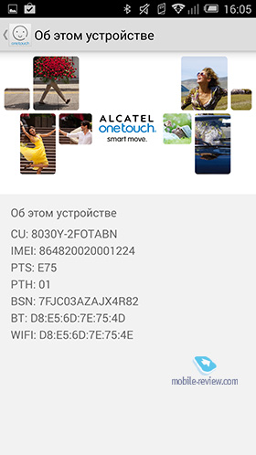 Alcatel Hero 2 8030Y