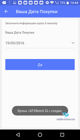 Alcatel IDOL 4s