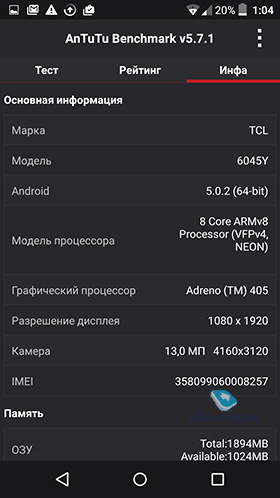 Alcatel OneTouch Idol 3 5.5